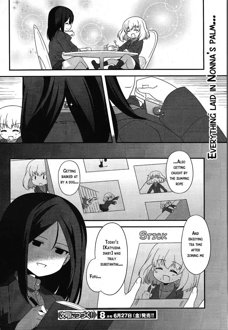 Girls ANDamp; Panzer - Motto Love Love Sakusen Desu! Chapter 14.5 8